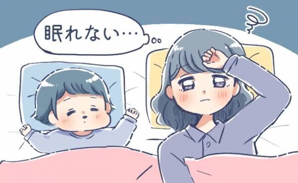 眠れないママ