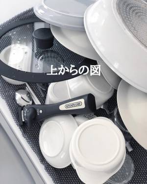 「げ、まだ濡れてるじゃん…」が激減！洗った食器を自然乾燥する際のコツ