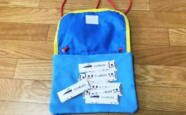 決められた時間にすんなりやめられない… 効果があった時間の守らせ方！