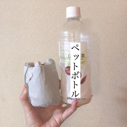 超絶スゴイ！捨てるのが面倒な「ピザの箱」を劇的に小さくする方法【ラクに楽しく♪特集】