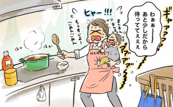 毎日バタバタ…！！ ワーママの夕飯づくり時短テクニック