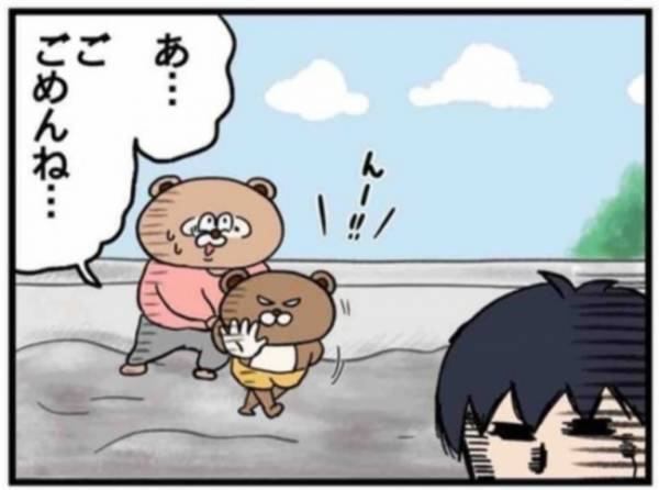 お砂場の洗礼、受けてきた…！【ねこたぬのはじめて育児50】