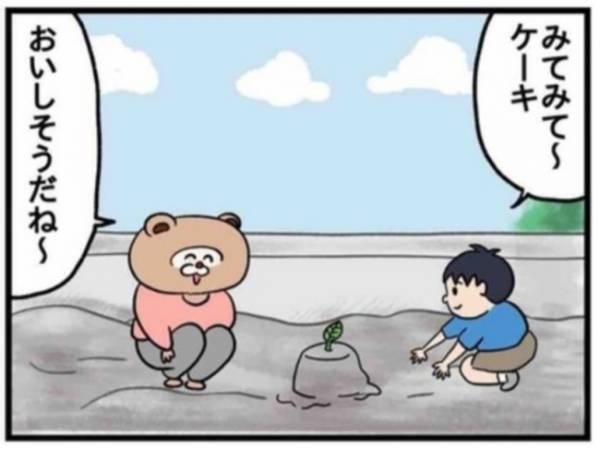お砂場の洗礼、受けてきた…！【ねこたぬのはじめて育児50】