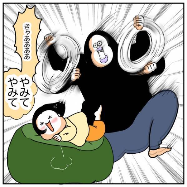 ショック！！君の笑顔が見たかっただけなのに…  #育児マンガ