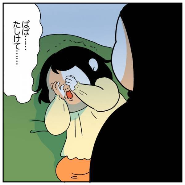 ショック！！君の笑顔が見たかっただけなのに…  #育児マンガ
