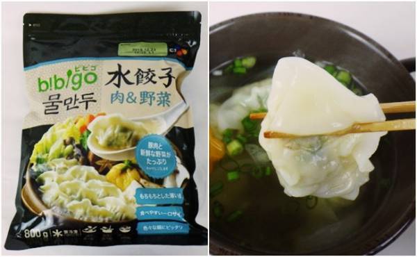 【コストコ】安くて極旨！ コストコに行ったら買うべき冷凍食品はこれ！