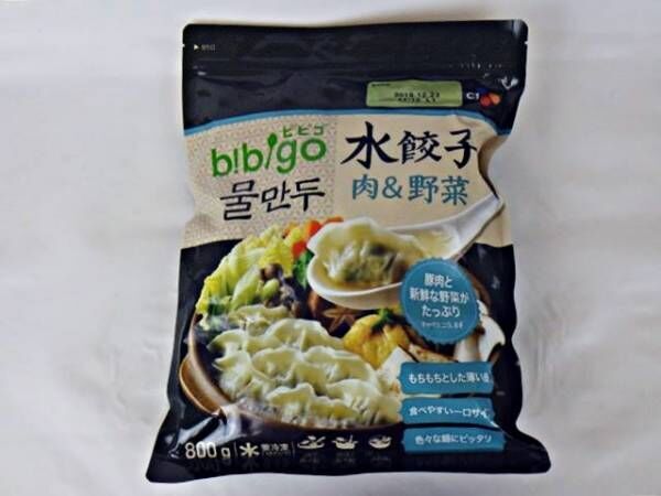 コストコ 安くて極旨 コストコに行ったら買うべき冷凍食品はこれ 年1月26日 ウーマンエキサイト 2 2