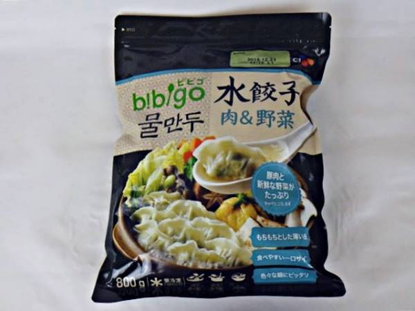 【コストコ】安くて極旨！ コストコに行ったら買うべき冷凍食品はこれ！