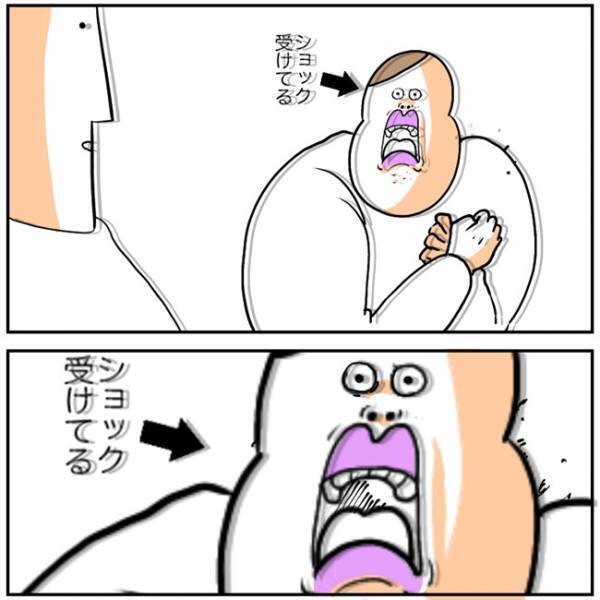 「ショック！どうしてママには話してくれなかったの？」#育児マンガ