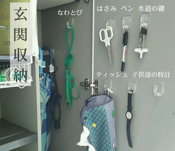 【100均収納】家じゅう「浮かせる収納」で掃除しやすく使い勝手バツグン