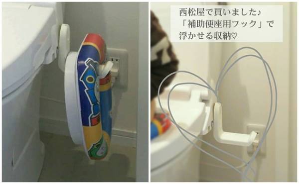 【100均収納】家じゅう「浮かせる収納」で掃除しやすく使い勝手バツグン