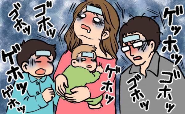 これが噂の洗礼…一家全滅のわが家を襲ったのはあのウイルスだった！