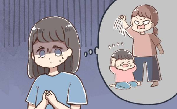 過去に受けた暴力やネグレクトが心の傷に… トラウマの乗り越え方とは？