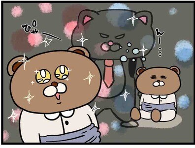 私「もう帰ってこないで」夫「ヒドイ！」帰宅しないでと思う理由 #52