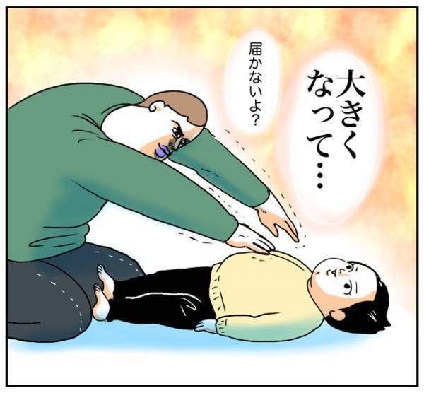 ごめんね…。虜にさせておいて、届かない！件　#育児マンガ