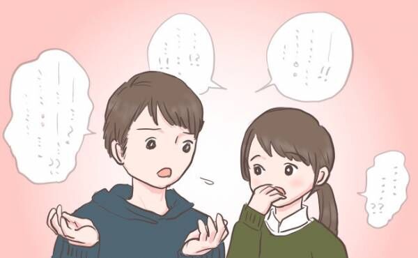 産後のレス 夫からのまさかの言葉で解決 体験談 年2月17日 ウーマンエキサイト