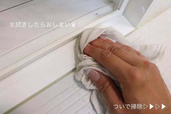 【無印良品】ぜ〜んぶ100円以下！隙間掃除にぴったりな神アイテム4選