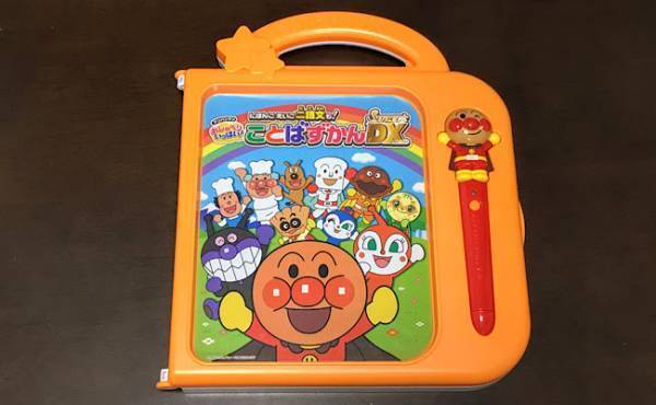 買って大正解！アンパンマンのおもちゃで息子がおしゃべりじょうずに♪