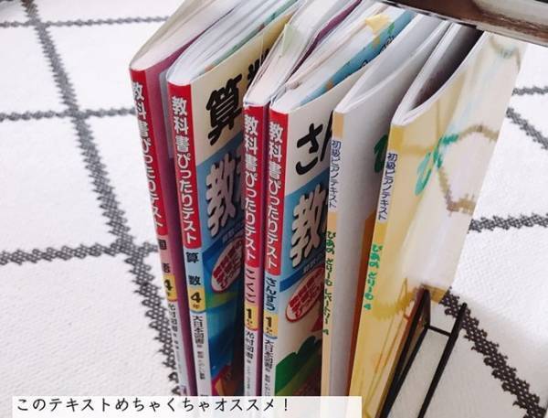 【ダイソー】常に品薄！？見つけたら即買い必至！高見えデザインの万能アイテム