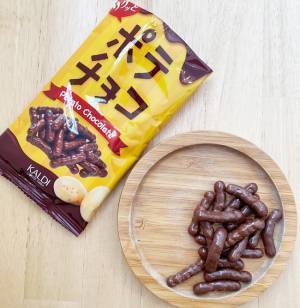 【カルディ】見つけたらまとめ買い必至！手が止まらない激うまチョコ3選