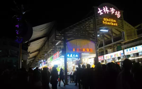 【業務スーパー】大人気の冷食！サクサク食感がたまらない「台湾フード」