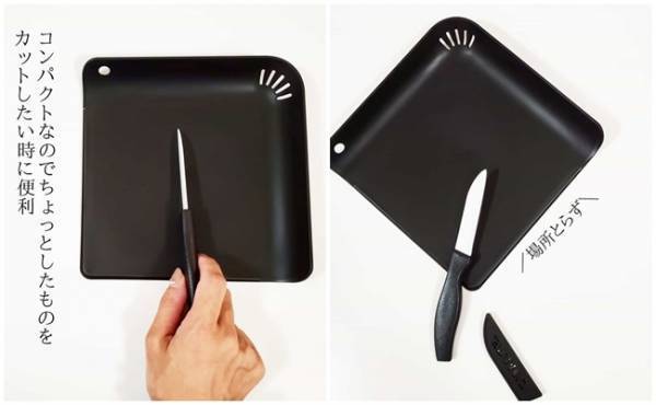 【ダイソー】地味にすごいやつ！多機能で使いやすいキッチンの神アイテム