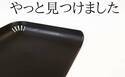 【ダイソー】地味にすごいやつ！多機能で使いやすいキッチンの神アイテム