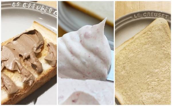 【カルディ】見つけたら速攻かごにIN！家族大絶賛のパンのおとも3選