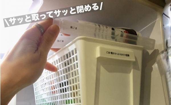 【100均収納】迷子にならず出すのもイライラしない！ズボラ冷蔵庫収納