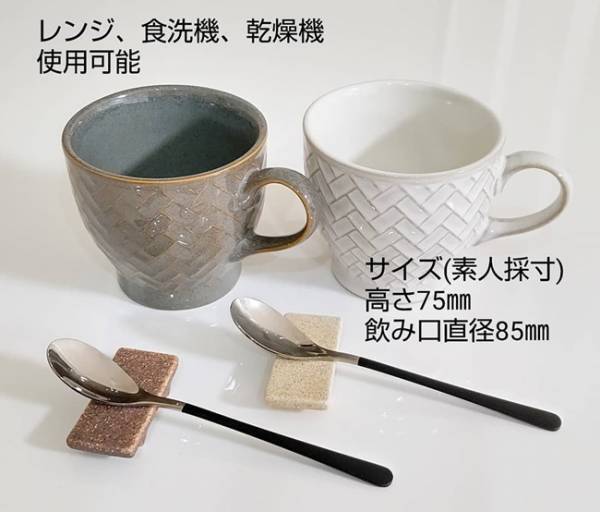 【100均】これは買わねば！かわい過ぎて超高見えなおしゃれコップ2選