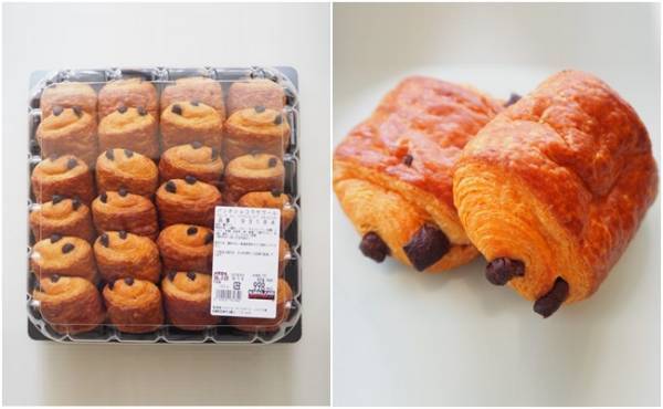 【コストコ】おいしさで大好評！常連おすすめの特盛パンはこれ！