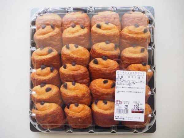 【コストコ】おいしさで大好評！常連おすすめの特盛パンはこれ！