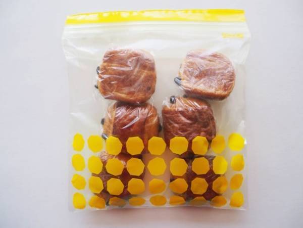 【コストコ】おいしさで大好評！常連おすすめの特盛パンはこれ！