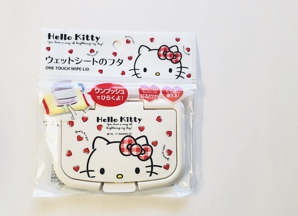 【ダイソー】絶対欲しい！キティちゃん柄のかわいい日用品はコレ♡