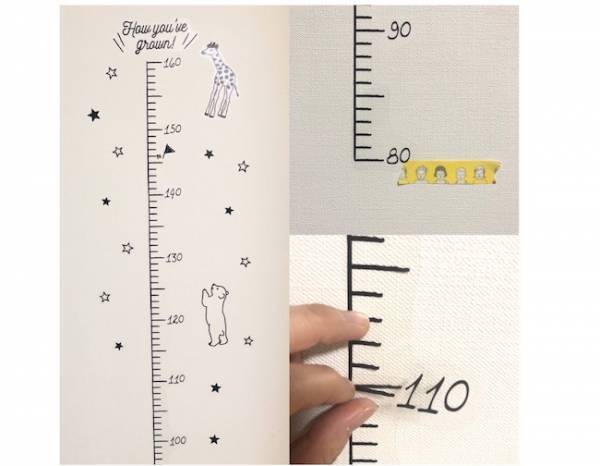 【ダイソー】300円で模様替え♪ロディのルームステッカーがかわいい♡