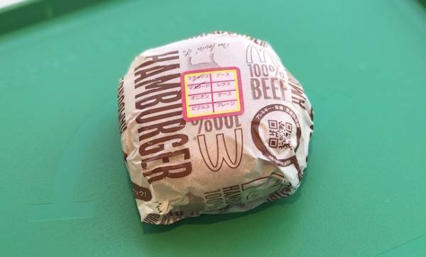 【マクドナルド】話題の塩バーガーも！？ 子連れにうれしい裏技3選♪