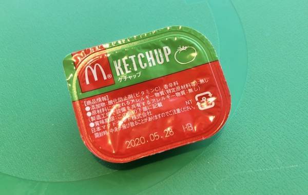 【マクドナルド】話題の塩バーガーも！？ 子連れにうれしい裏技3選♪