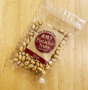 【カルディ】「これは美味」ダイエット中の間食やおつまみにぴったり3選