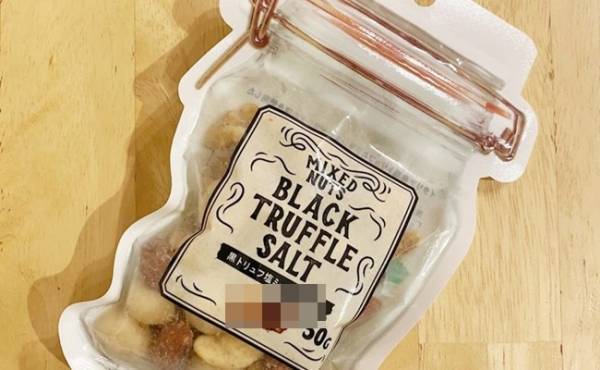 【カルディ】「これは美味」ダイエット中の間食やおつまみにぴったり3選