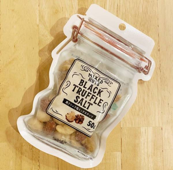 【カルディ】「これは美味」ダイエット中の間食やおつまみにぴったり3選