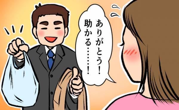 夫に「生理用品を買ってきて」と頼んでみたら…まさかの回答が！？
