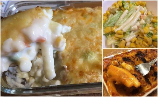 【業務スーパー】超人気の1kgサラダをアレンジ！絶品グラタンの作り方