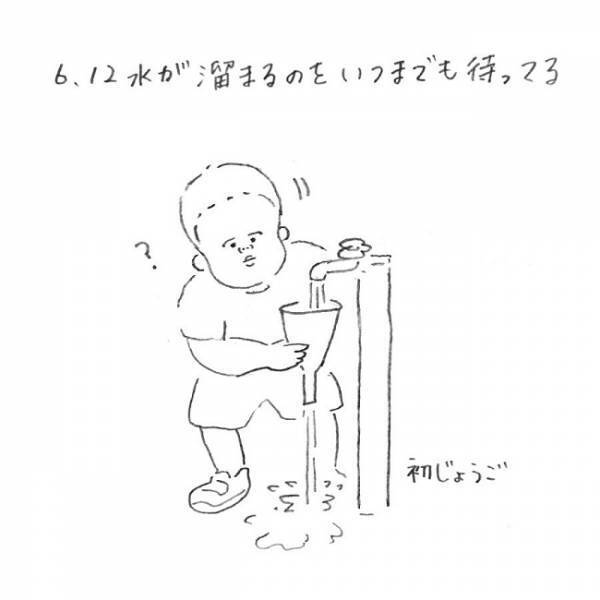 ウソ…ありえない所で昼寝！？自由すぎる子どもたちから目が離せない！ #療育日記 8