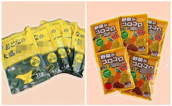 【業務スーパー】お昼ごはんの救世主！安い＆多い＆アレンジ自在の神●●