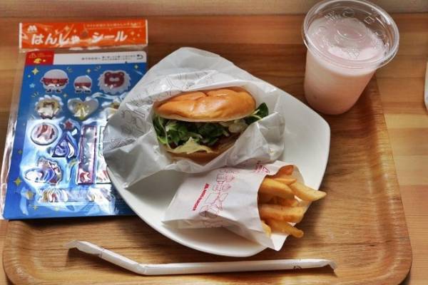 500円でこのボリューム？！実は大人も買えるモスのキッズメニューがすごい！