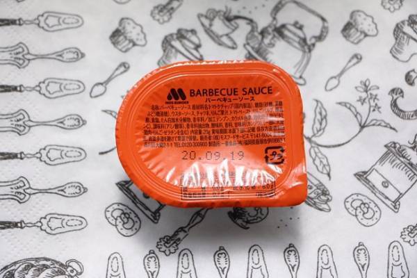 500円でこのボリューム？！実は大人も買えるモスのキッズメニューがすごい！