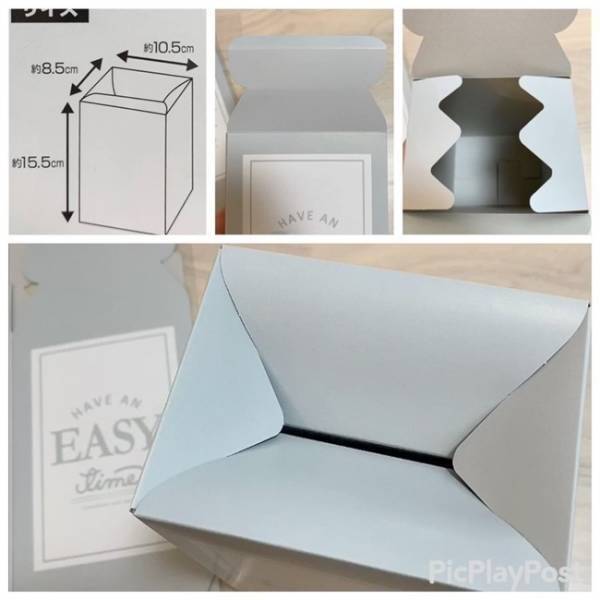 【ダイソー】これはいい！使い捨てが清潔「サニタリーボックス」使い比べ