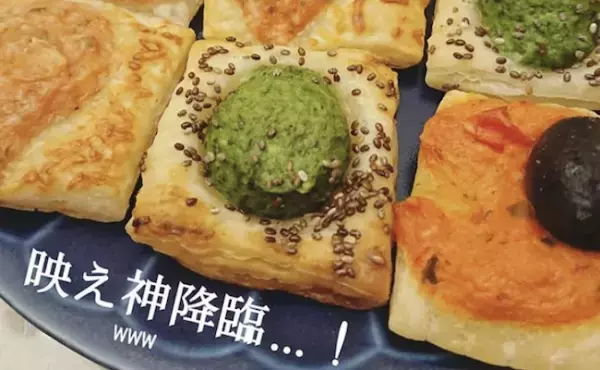 【業務スーパー】焼くだけで映え神降臨！？即リピ決定の簡単おしゃれフード♪