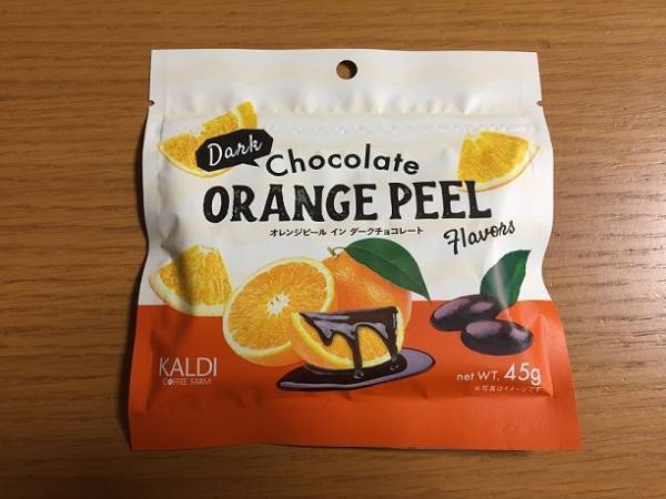 【カルディ】コレ買い！最強の組み合わせでおいしさ倍増！至福お菓子2選