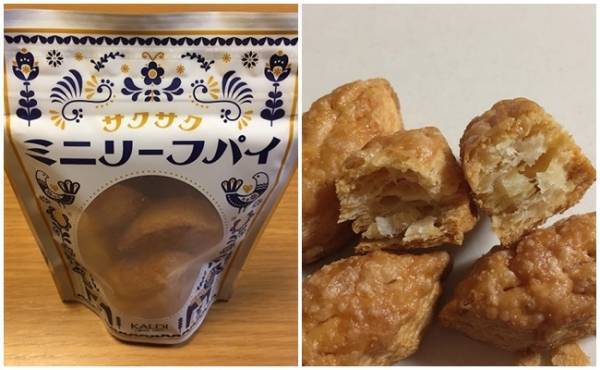 【カルディ】コレ買い！最強の組み合わせでおいしさ倍増！至福お菓子2選